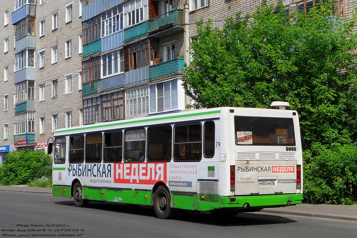 Rybinsk, LiAZ-5256.45 č. 79