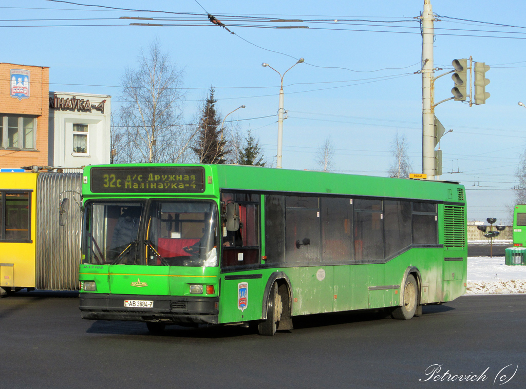 Minsk, MAZ-103.065 č. 031161