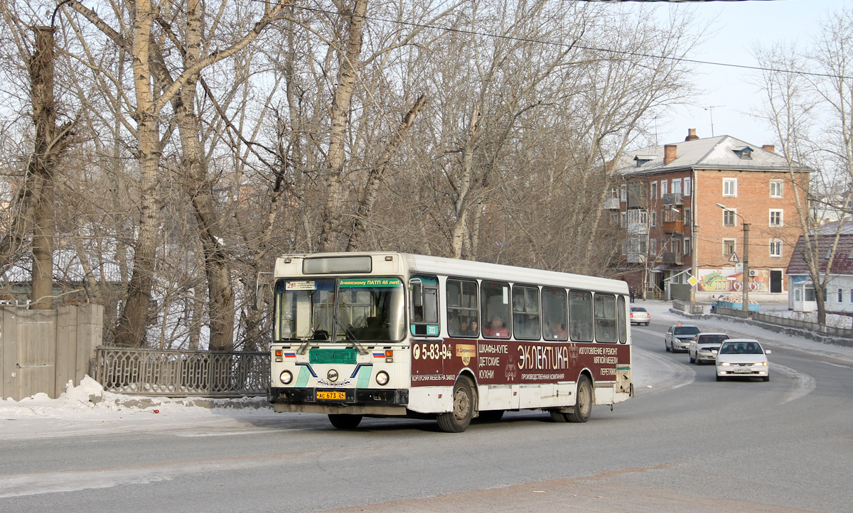 Achinsk, LiAZ-5256.00 № 302