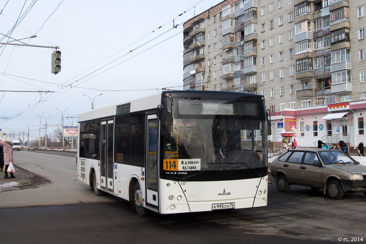 Rybinsk, MAZ-206.085 # 117