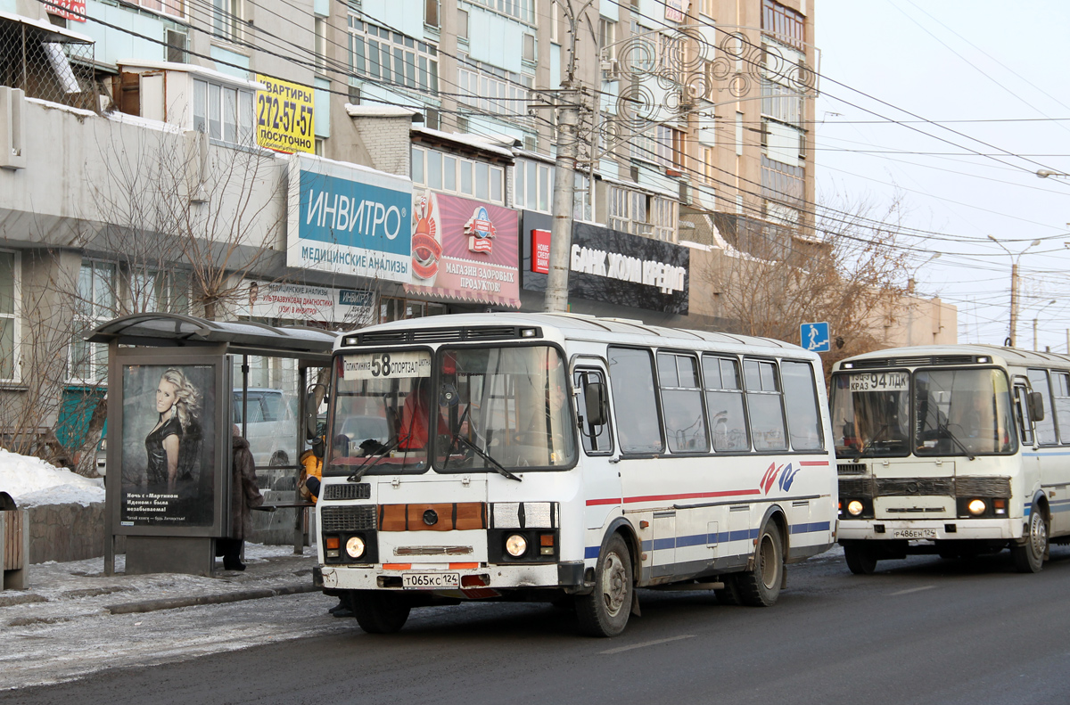 Krasnoyarsk, PAZ-4234 № Т 065 КС 124