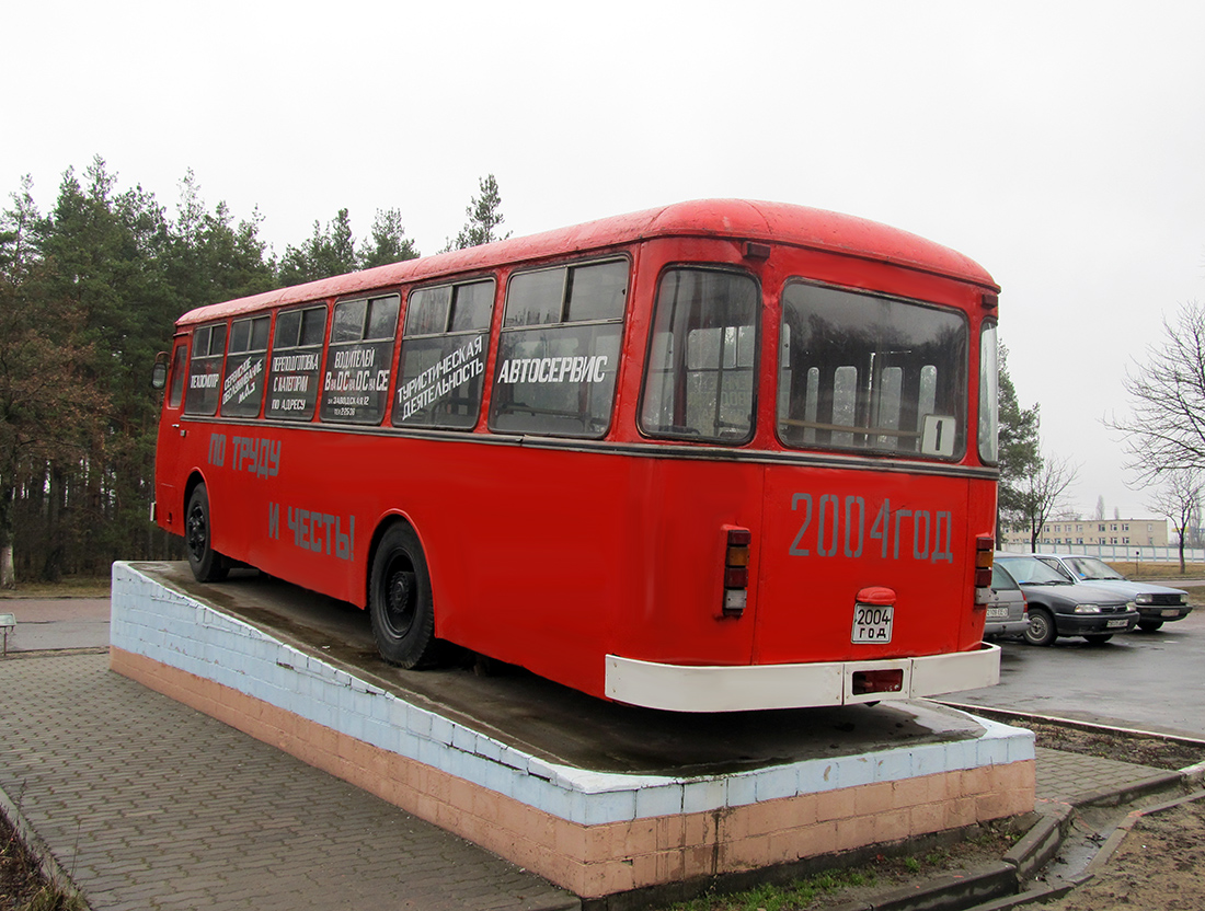 Светлогорск, ЛиАЗ-677М № 1479; Автобусы-памятники