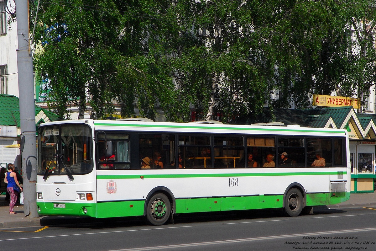 Rybinsk, LiAZ-5256.53 No. 168