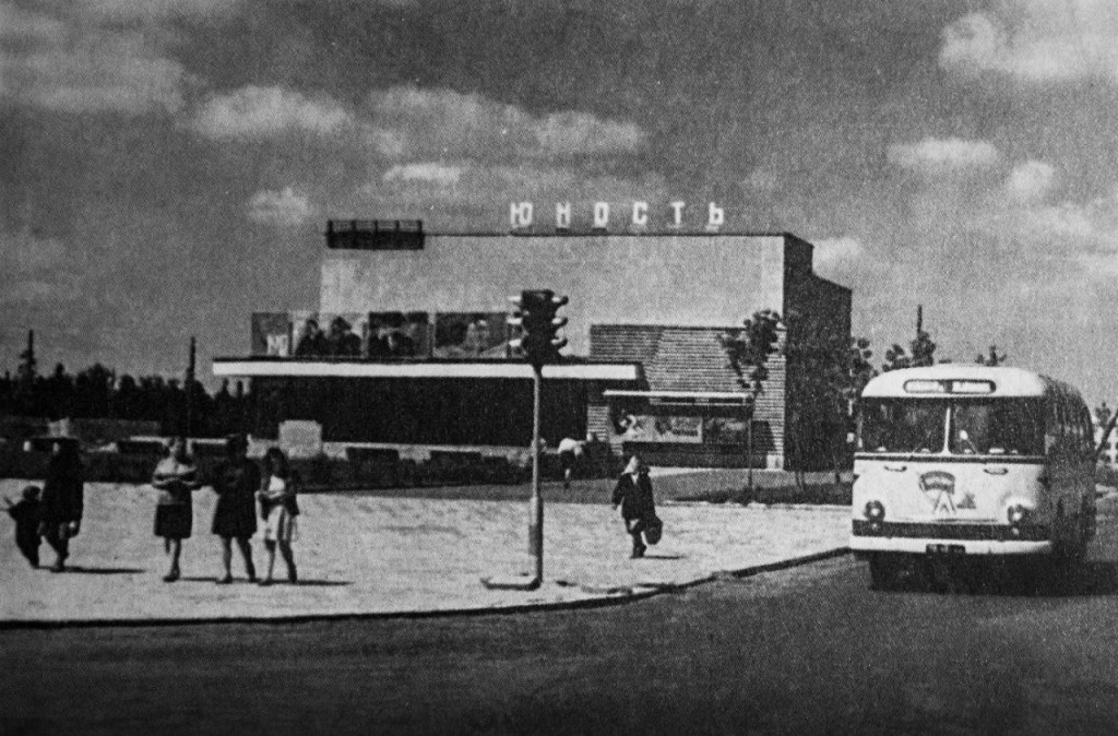 Svetlogorsk — Miscellaneous photos