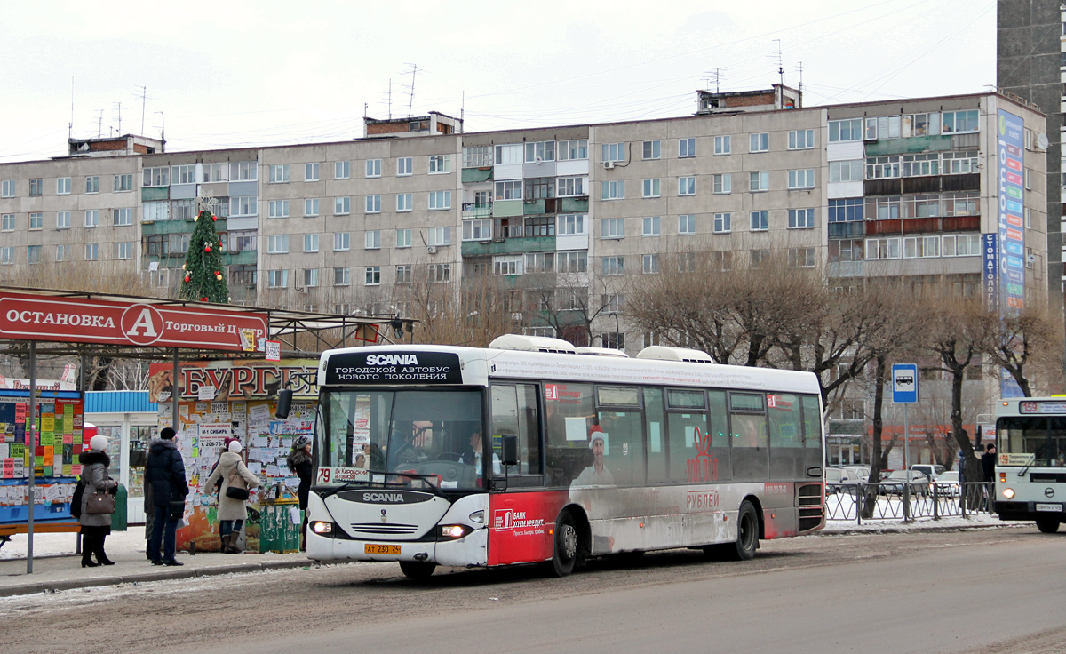 Krasnoyarsk, Scania OmniLink CL94UB 4X2LB nr. АТ 230 24
