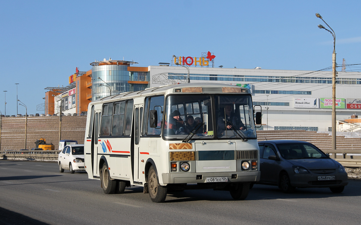 Krasnoyarsk, PAZ-4234 №: С 081 ЕЕ 124