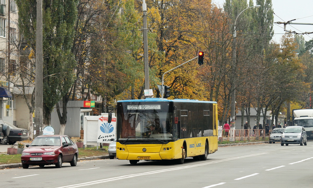 Kyiv, LAZ A183D1 No. 7545
