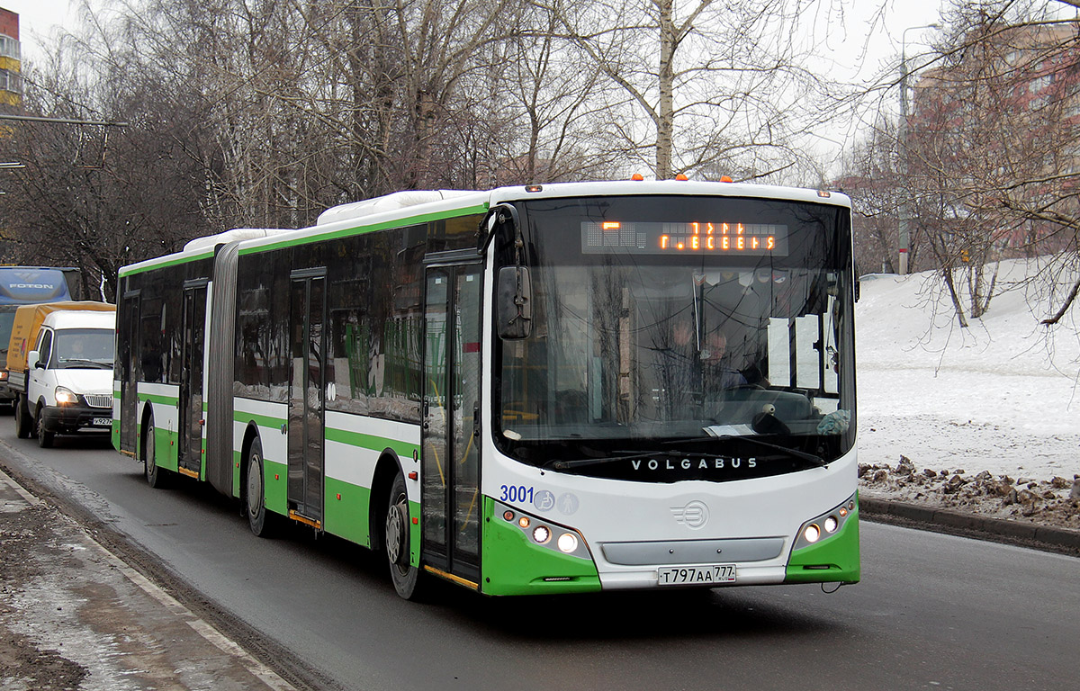 Химки, Volgabus-6271.00 № 3001