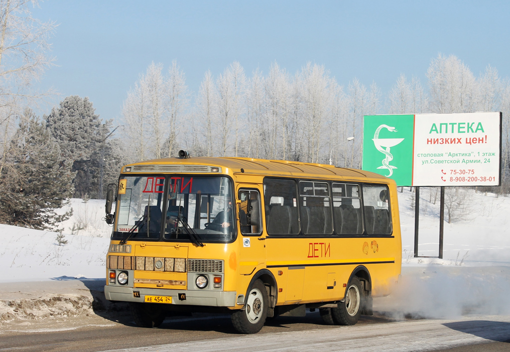Zheleznogorsk (Krasnoyarskiy krai), PAZ-32053-70 (3205*X) # АЕ 454 24