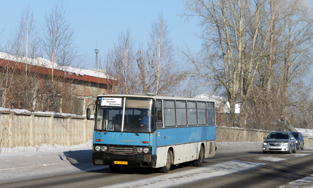 Zheleznogorsk (Krasnoyarskiy krai), Ikarus 256.74 # АЕ 233 24