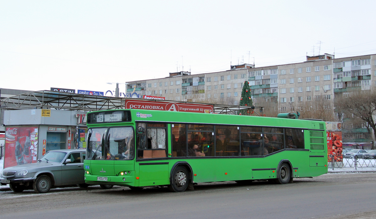 Krasnoyarsk, MAZ-103.476 # С 933 ЕР 124