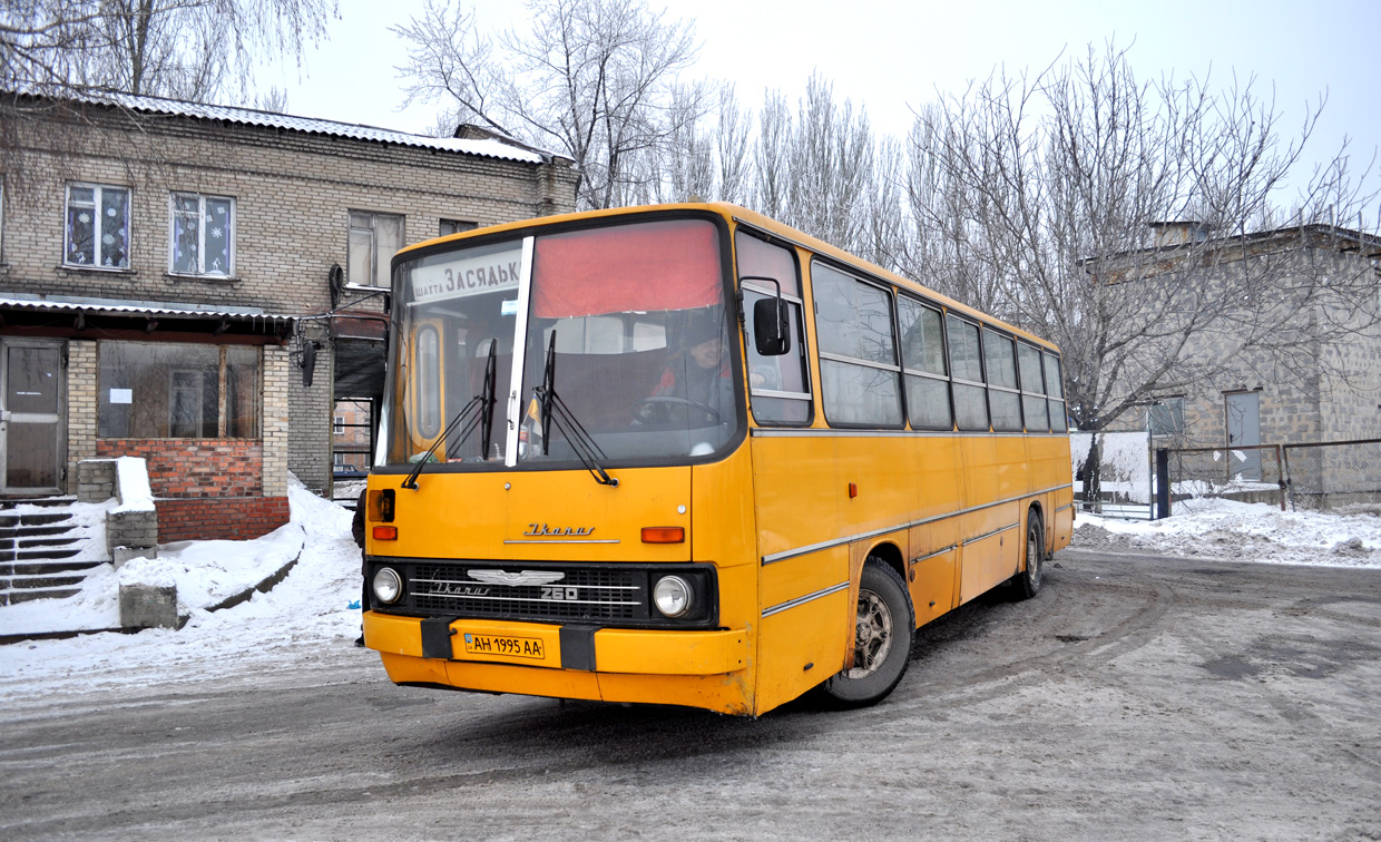 Donetsk, Ikarus 260.50 nr. АН 1995 АА