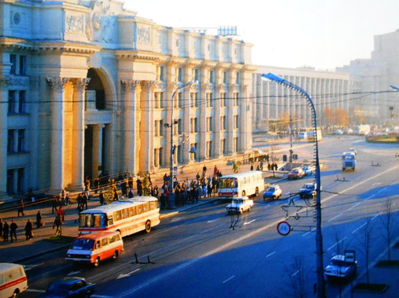 Minsk — Old photos