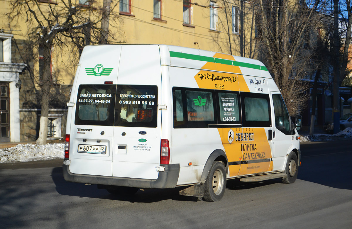 Bryansk, Имя-М-3006 (Ford Transit) No. 309