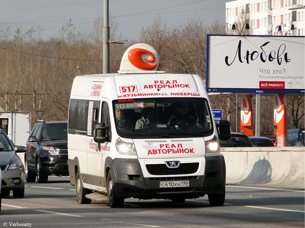 Moscow region, other buses, Irito-Boxer L4H2M2-A (Peugeot Boxer) # С 410 ХН 190