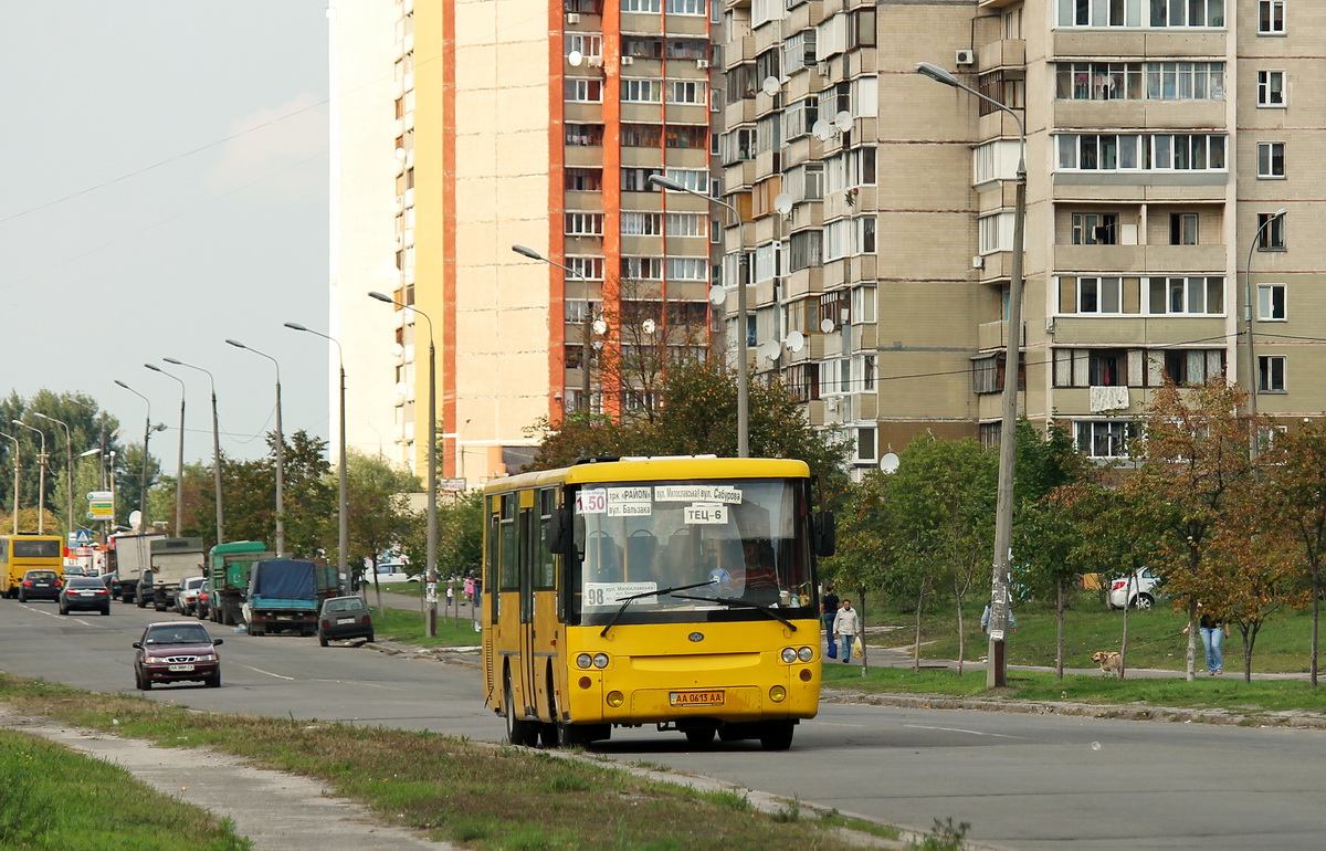 Киев, Богдан А144.5 № 2896