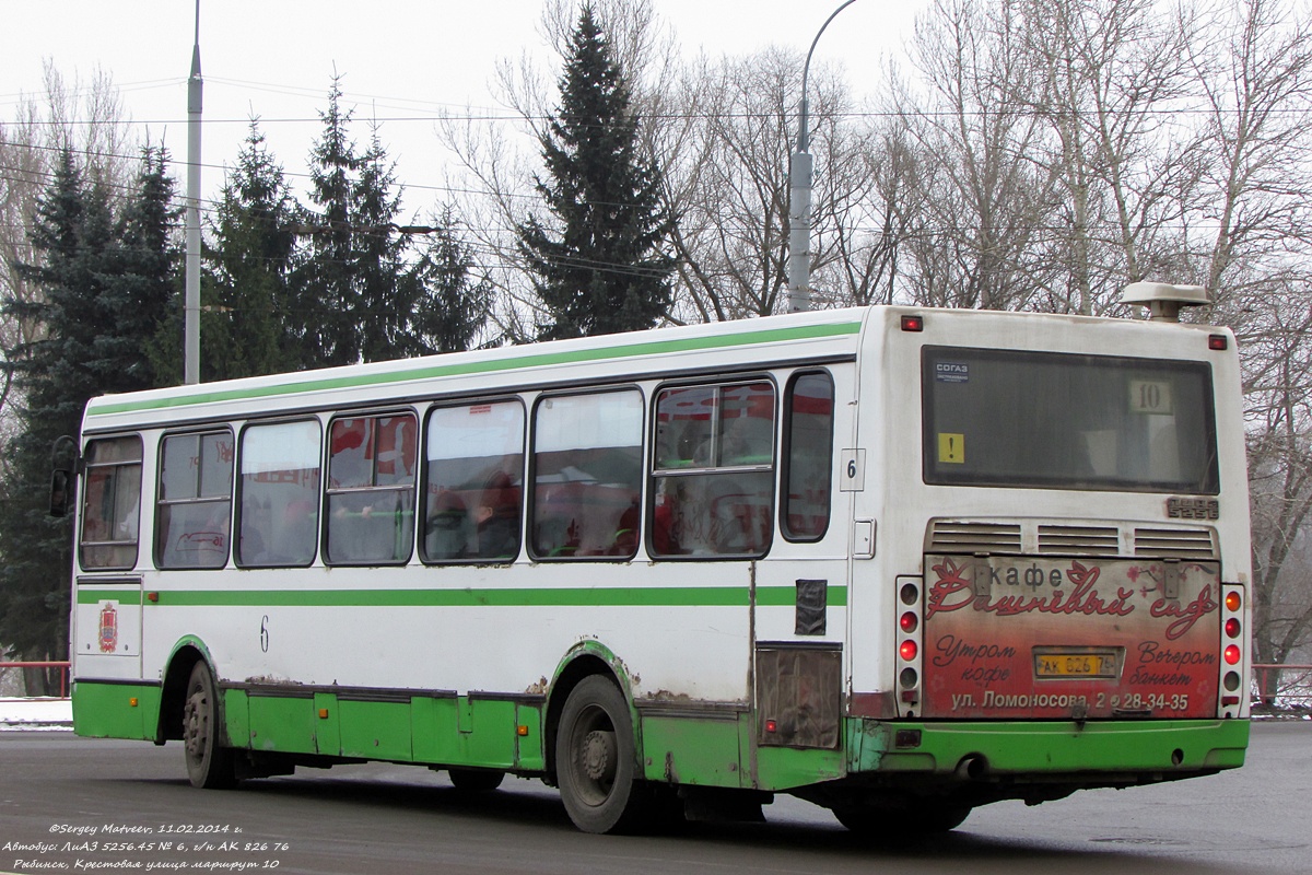 Rybinsk, LiAZ-5256.45 # 6