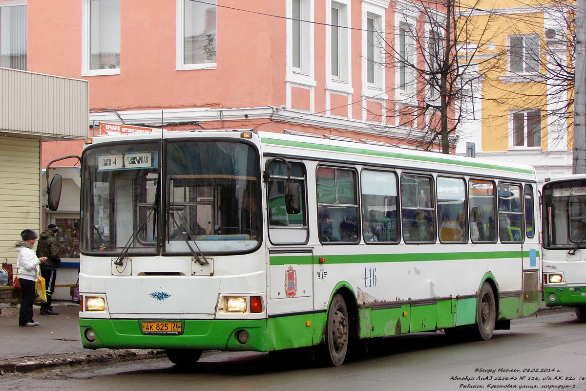 Rybinsk, LiAZ-5256.45 №: 116