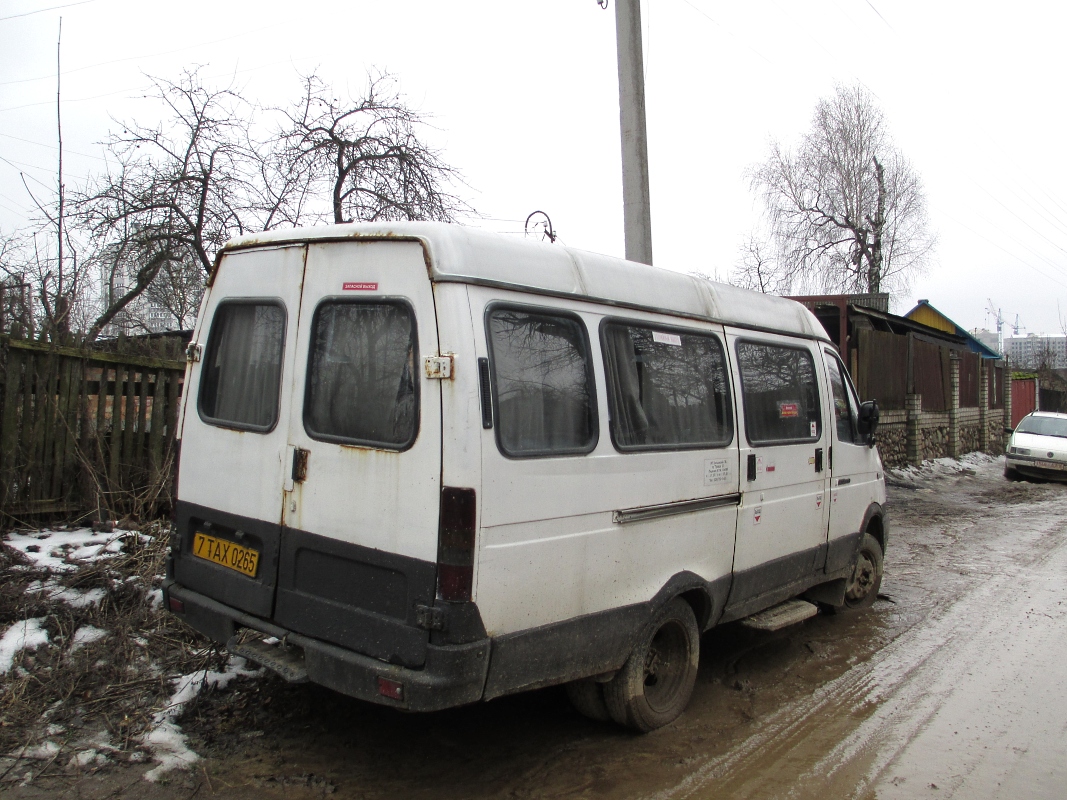 Minsk, GAZ-3221* # 7ТАХ0265