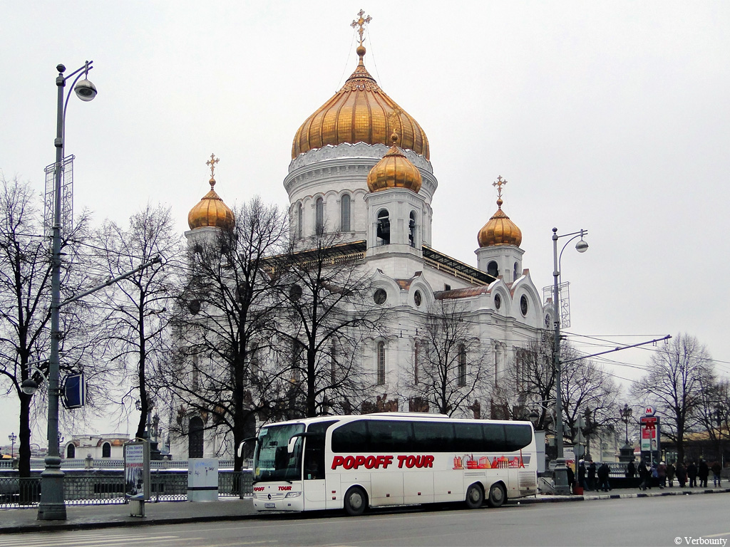 Novomoskovsk, Mercedes-Benz Travego O580-16RHD M # Р 099 СХ 71