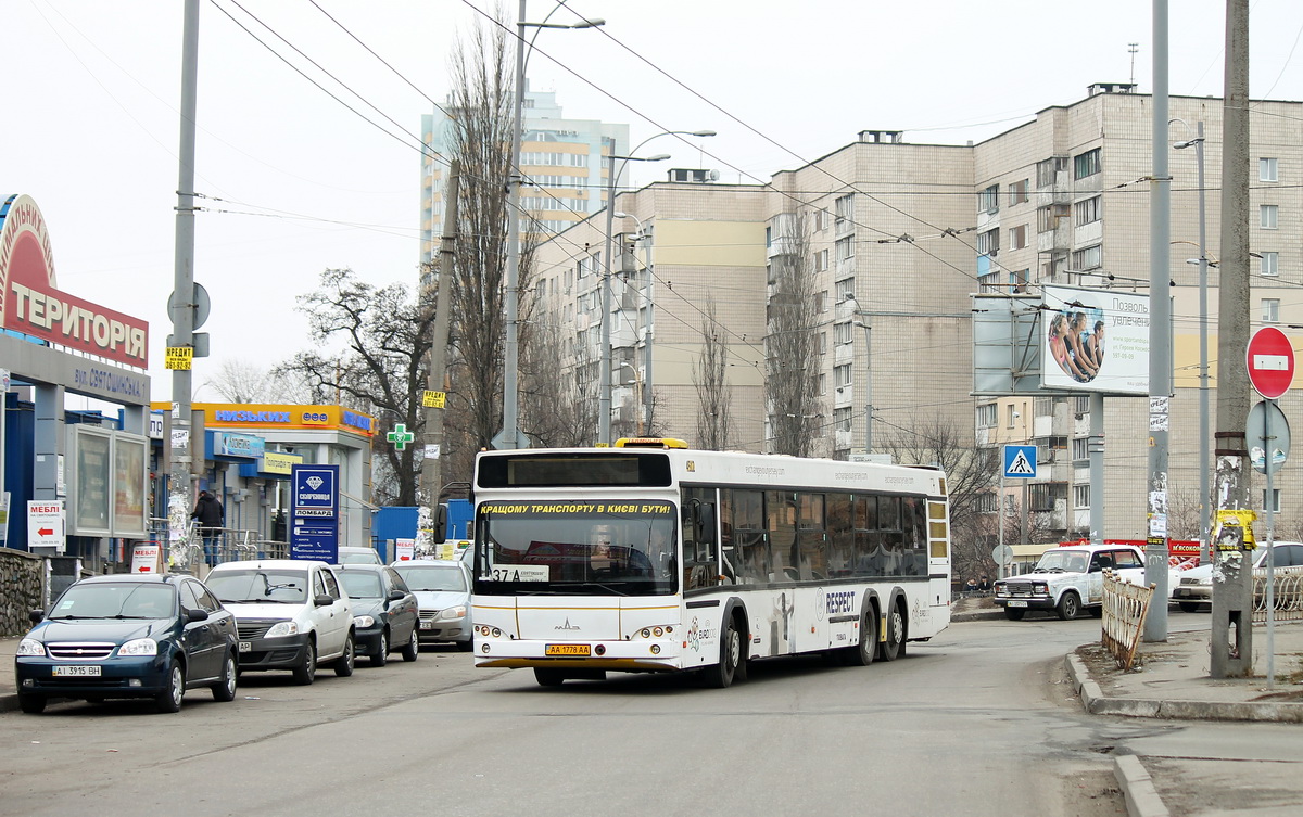 Киев, МАЗ-107.467 № 4512
