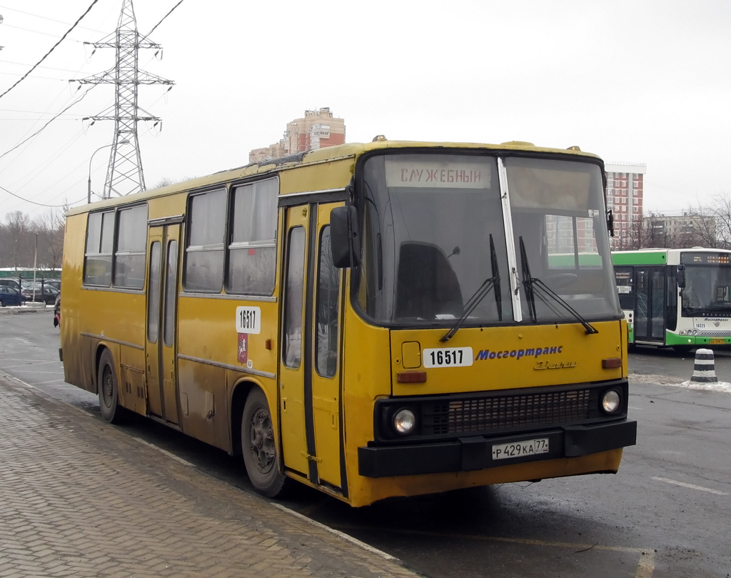 Moscow, Ikarus 260 (280) № 16517