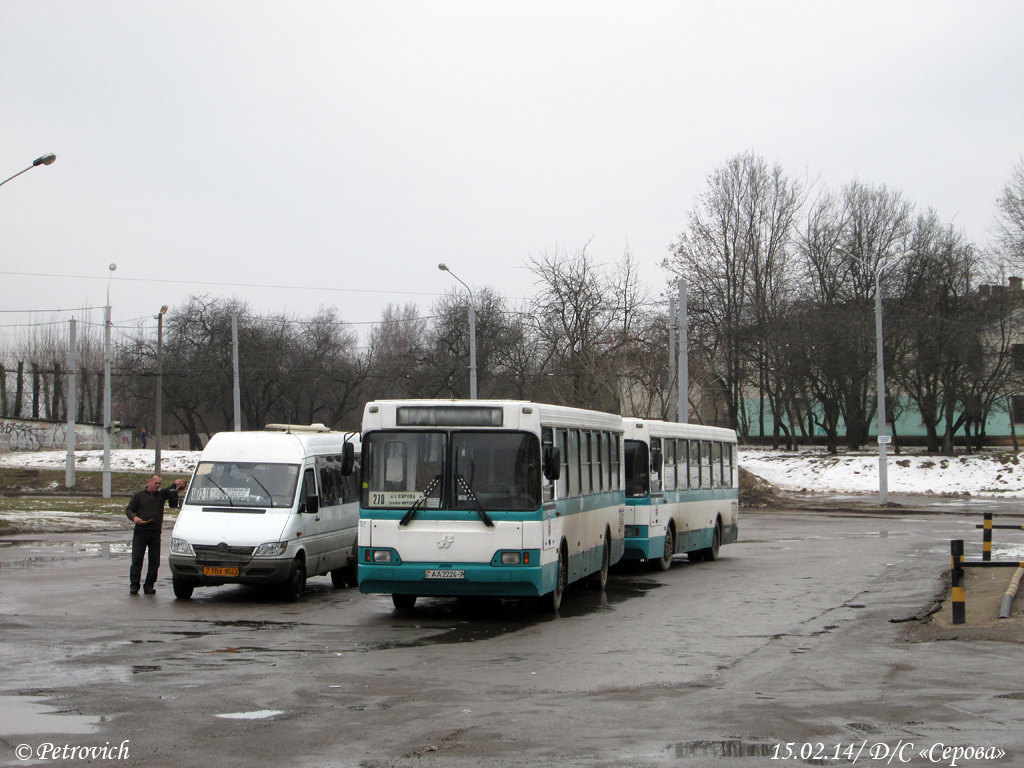 Minsk — Miscellaneous photos