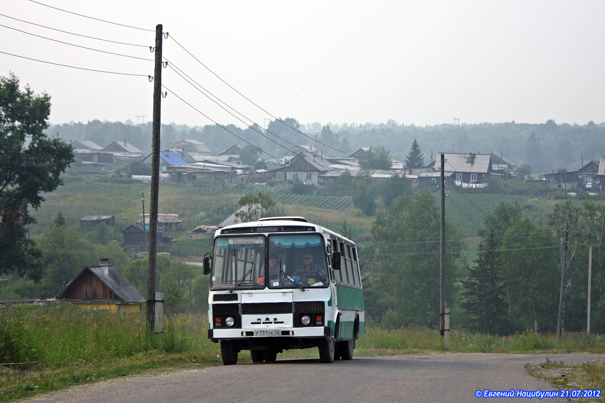 Anzhero-Sudzhensk, PAZ-3205 № Р 731 ОЕ 42
