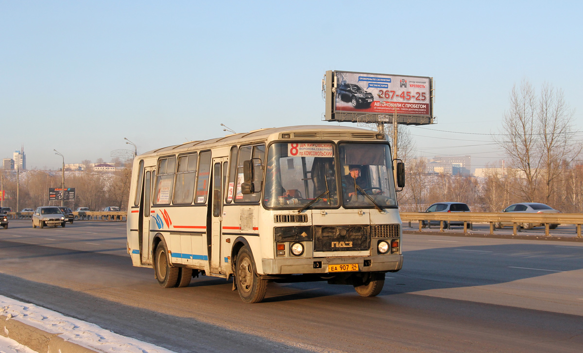 Krasnojarsk, PAZ-4234 Nr. ЕА 907 24