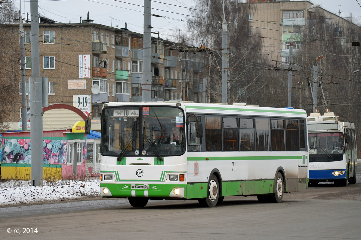 Rybinsk, LiAZ-5256.53 №: 71