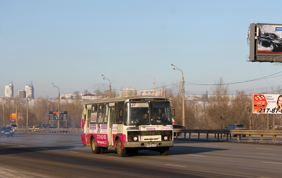 Krasnojarsk, PAZ-4234 # Р 907 ВН 124