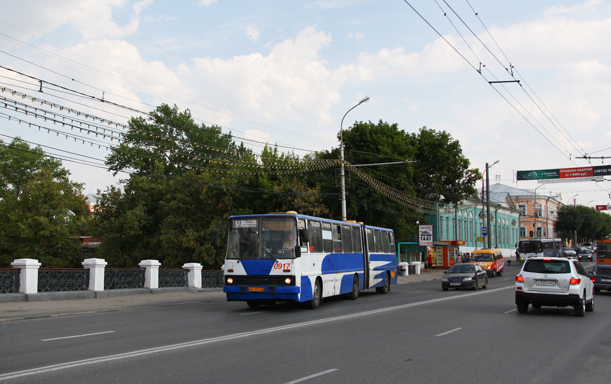Ryazan, Ikarus 280.02 # 0917