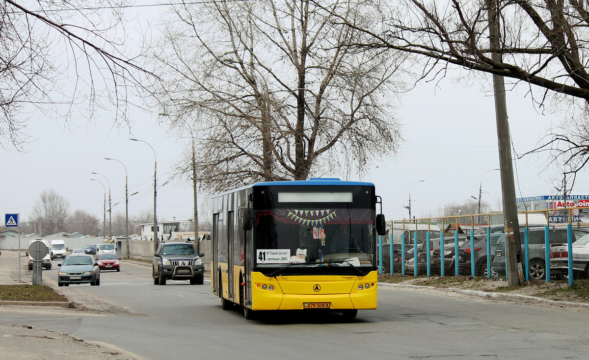 Kyiv, LAZ A183D1 č. 1683