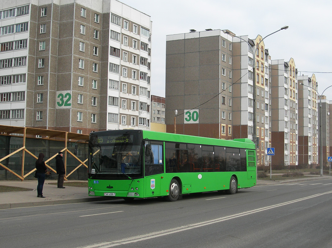 Minsk, MAZ-203.065 No. 040967