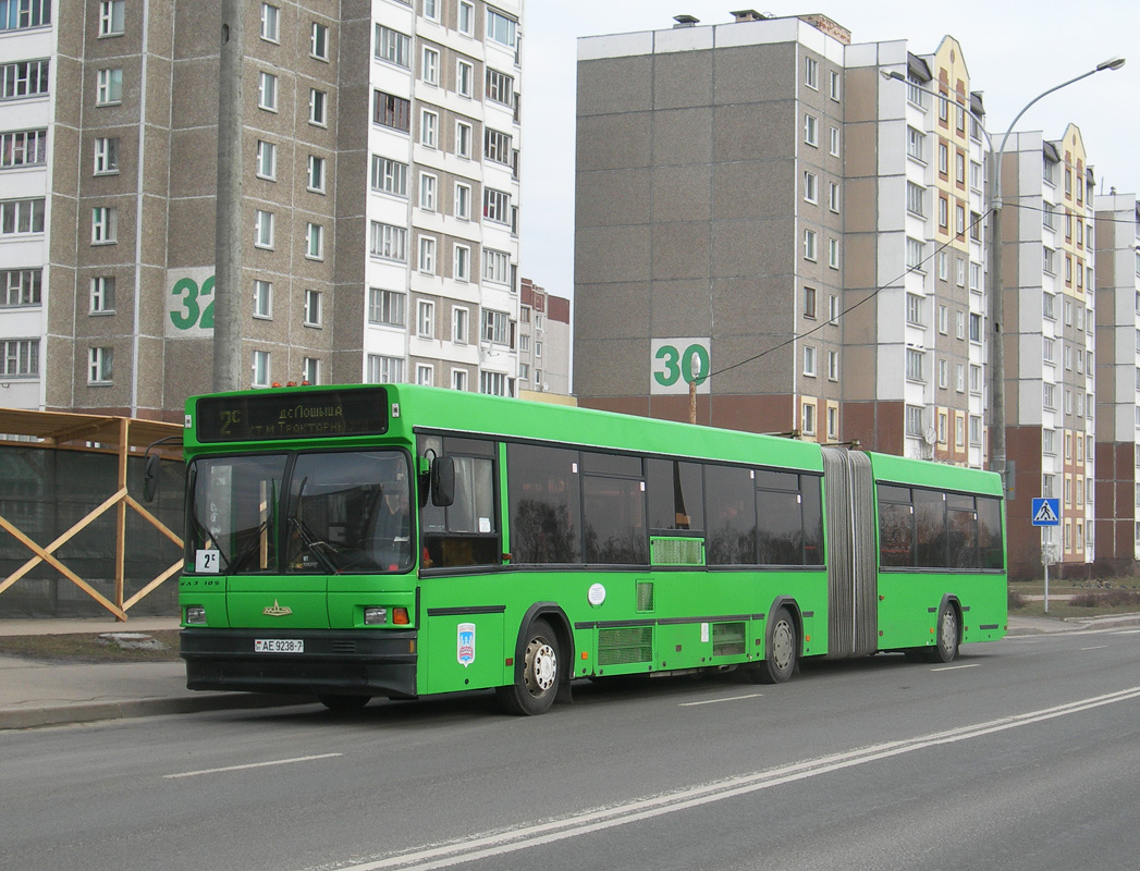 Minsk, MAZ-105.065 nr. 033529