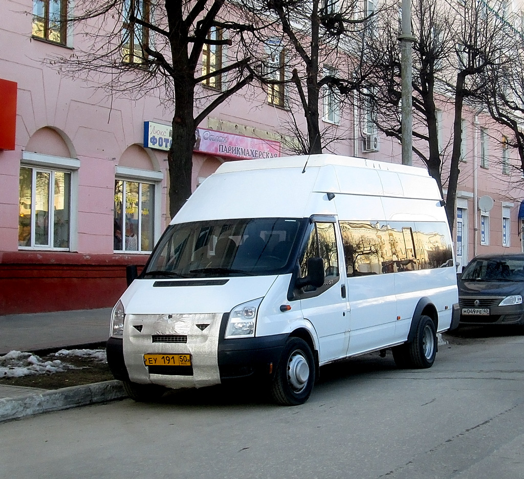 Naro-Fominsk, Nizhegorodets-222709 (Ford Transit) № ЕУ 191 50