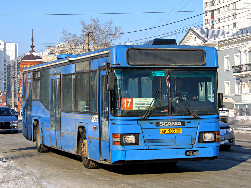Barnaul, Scania MaxCi №: АР 103 22