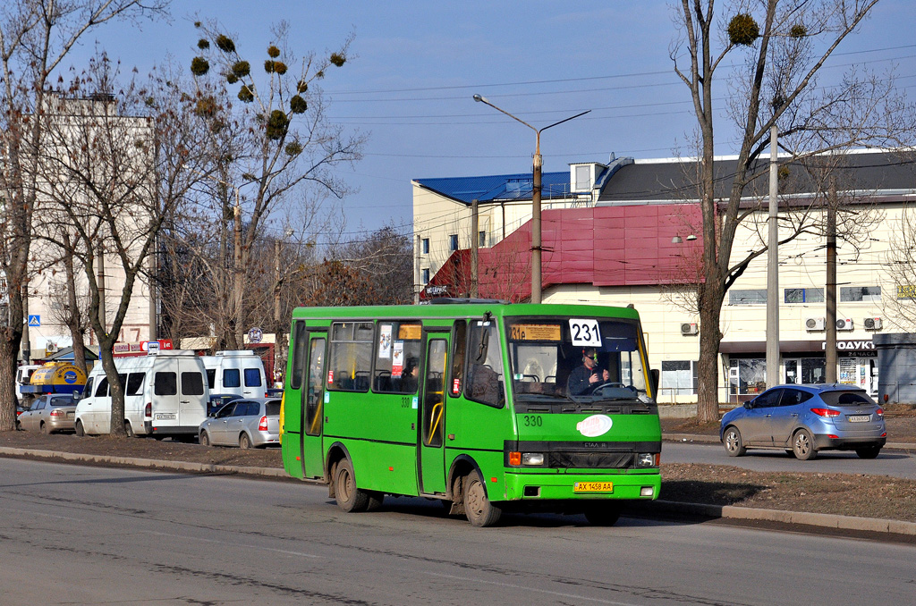 Kharkiv, BAZ-А079.14 "Подснежник" # 330