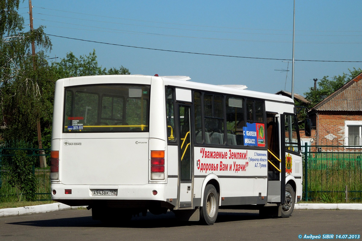Anzhero-Sudzhensk, PAZ-320412-05 (3204CE, CR) №: 61