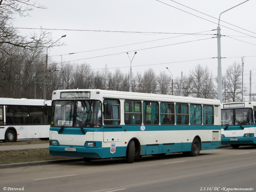 Minsk, Neman-52012 No. 043801