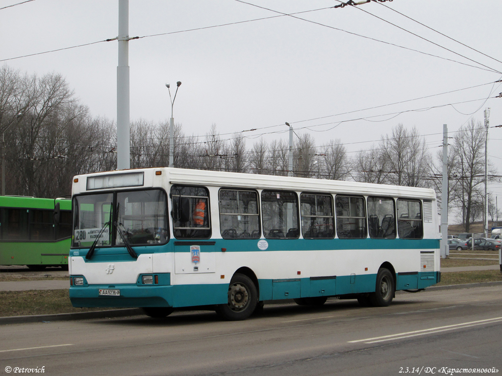 Minsk, Neman-52012 №: 012273