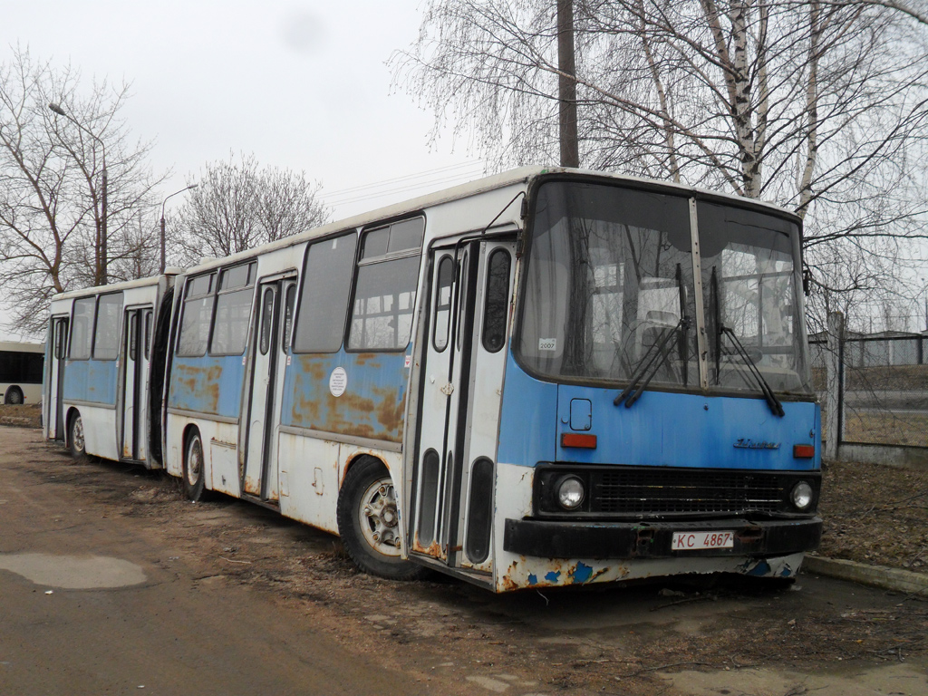 Minsk, Ikarus 280.08 № 032166
