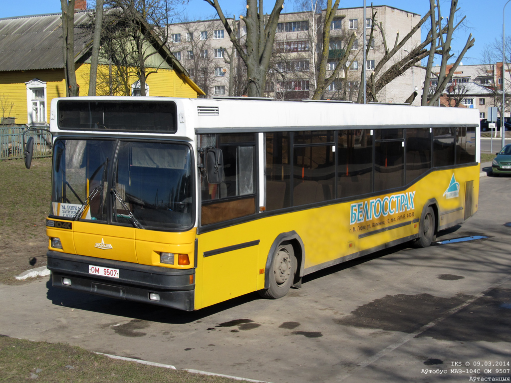 Marina Gorka, MAZ-104.С21 # 623956