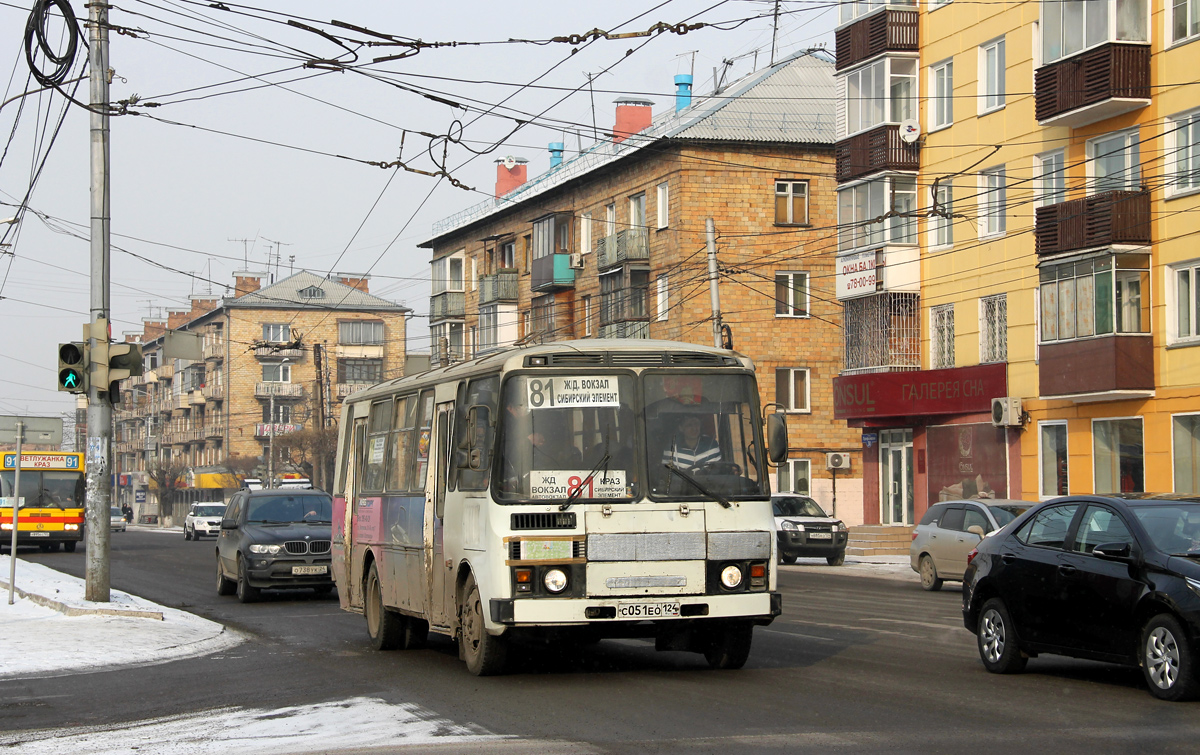 Krasnoyarsk, PAZ-4234 # С 051 ЕО 124