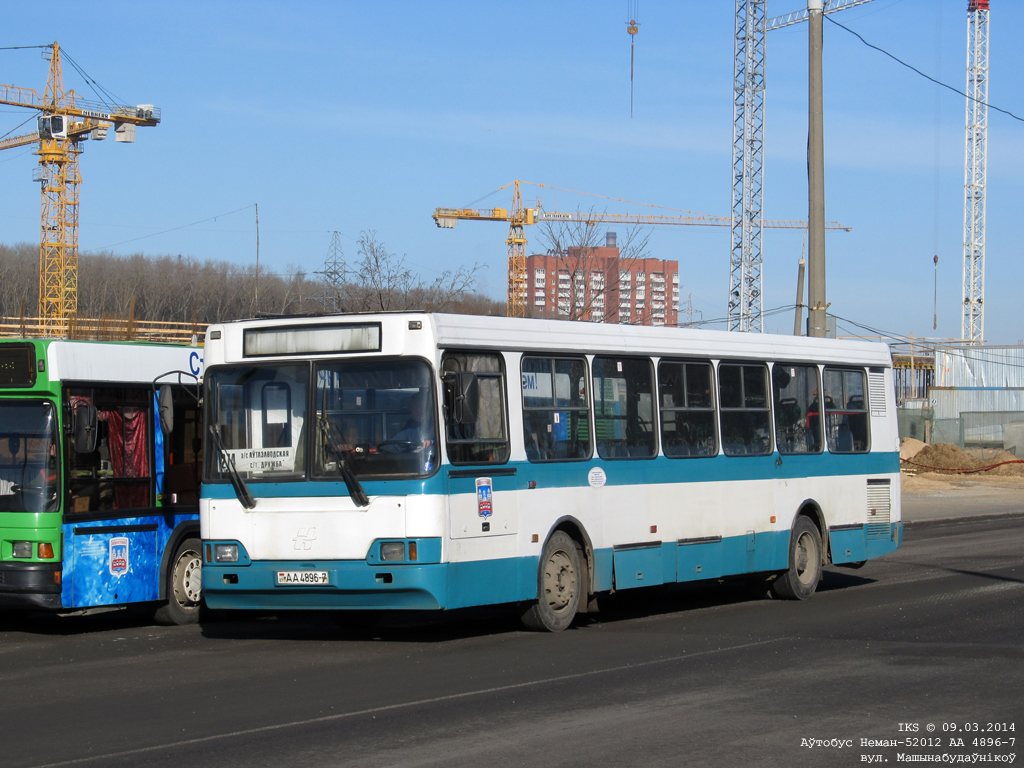 Minsk, Neman-52012 No. 041301