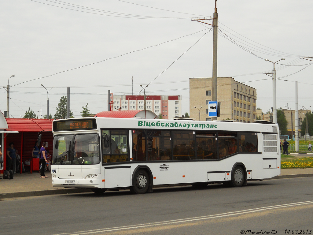 Vitebsk, MAZ-103.562 # 022713