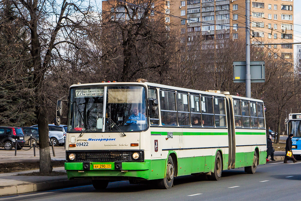 Moscow, Ikarus 280.33M # 09422