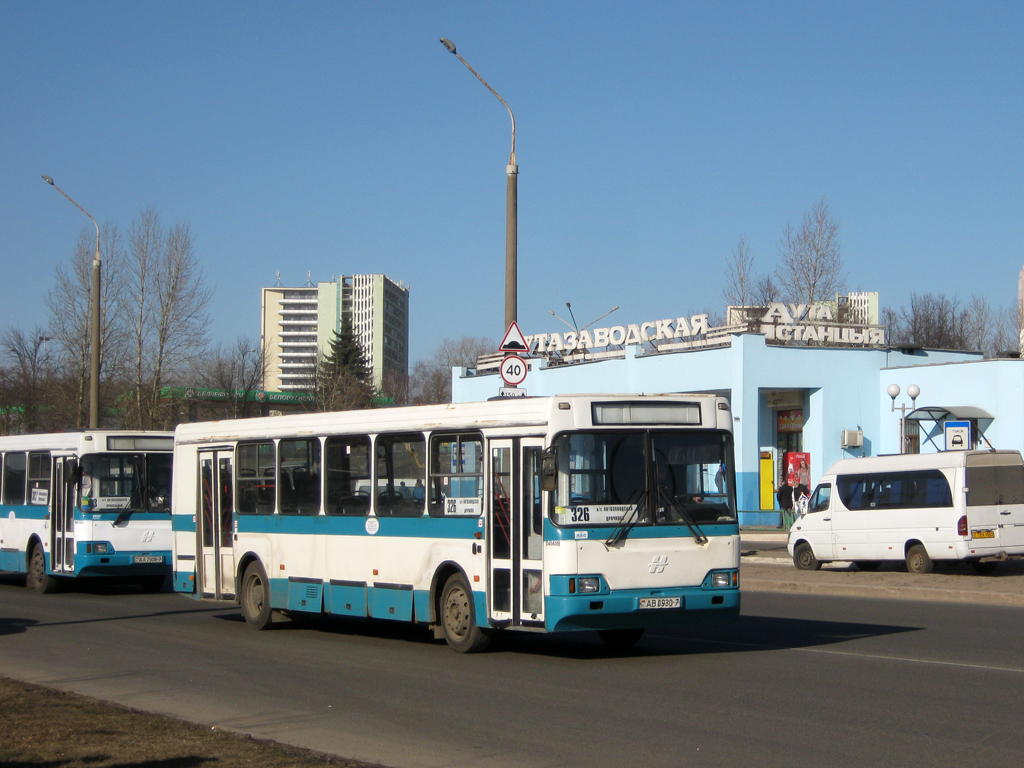 Minsk, Neman-52012 No. 041408