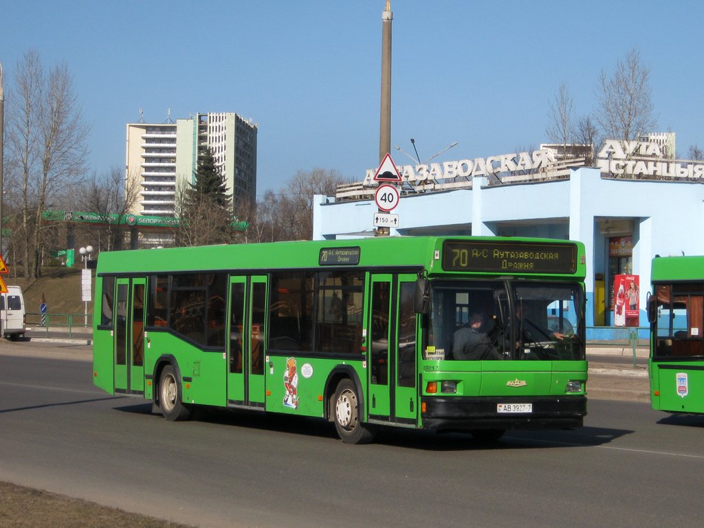 Minsk, MAZ-103.065 # 033197