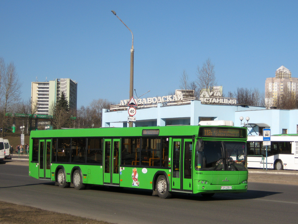 Minsk, MAZ-107.468 # 042463
